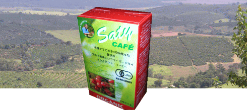 �I�[�K�j�b�N�E�R�[�q�[�@Saty Cafe'�@