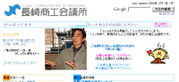 ���菤�H��c��