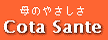 ��̂₳�����|�R�^�T���e