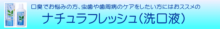 H4u リヴァイタルクリア