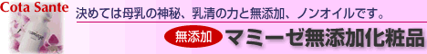 �q�����̐l�ց@�j�L�r�@�A�����M�[���̐l��